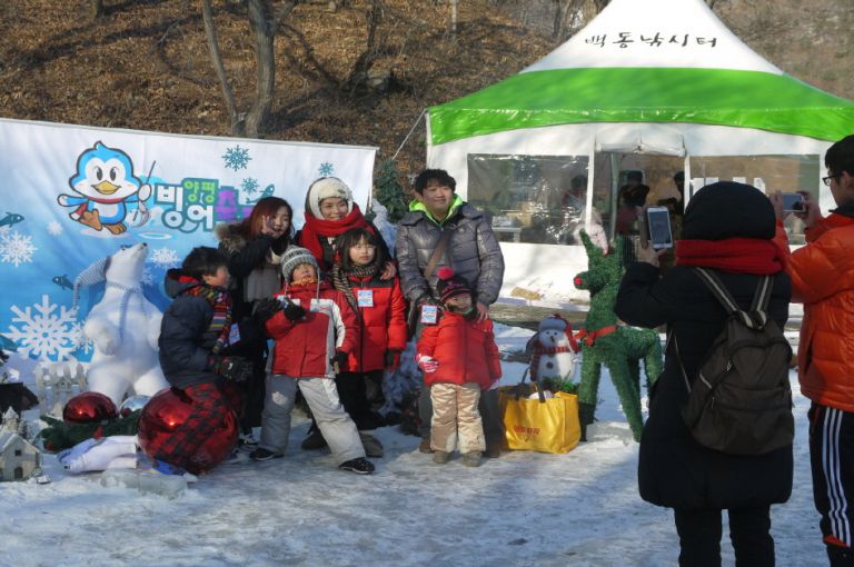 포토존..